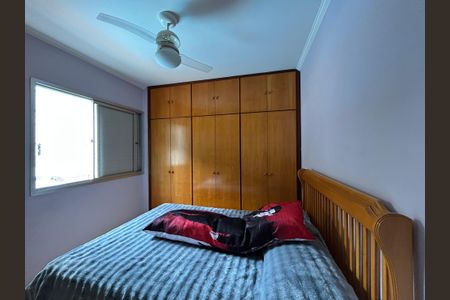 Apartamento à venda com 60m², 2 quartos e 1 vagaQuarto 1