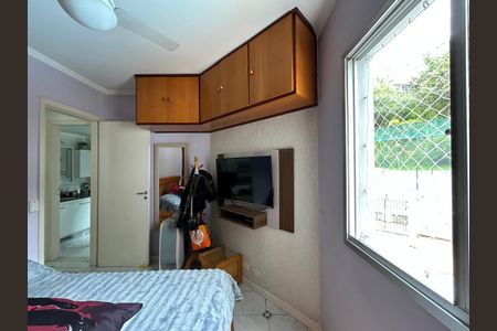 Apartamento à venda com 60m², 2 quartos e 1 vagaQuarto 1
