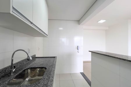Apartamento para alugar com 45m², 2 quartos e 1 vaga Apartamento para alugar com 45m², 2 quartos e 1 vagaCozinha e área de serviço