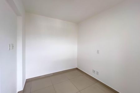 Apartamento para alugar com 45m², 2 quartos e 1 vaga Apartamento para alugar com 45m², 2 quartos e 1 vagaQuarto 1