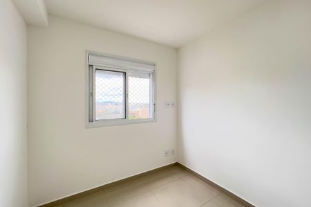 Apartamento para alugar com 45m², 2 quartos e 1 vaga Apartamento para alugar com 45m², 2 quartos e 1 vagaQuarto 2