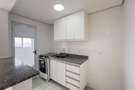 Apartamento para alugar com 45m², 2 quartos e 1 vaga Apartamento para alugar com 45m², 2 quartos e 1 vagaCozinha e área de serviço