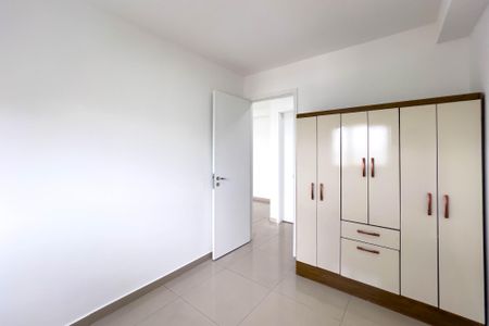 Apartamento para alugar com 45m², 2 quartos e 1 vaga Apartamento para alugar com 45m², 2 quartos e 1 vagaQuarto 2