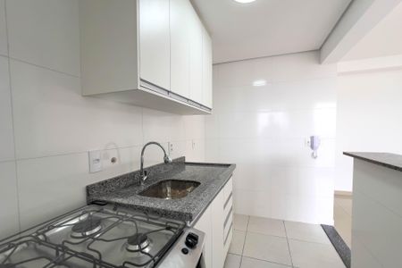 Apartamento para alugar com 45m², 2 quartos e 1 vaga Apartamento para alugar com 45m², 2 quartos e 1 vagaCozinha e área de serviço