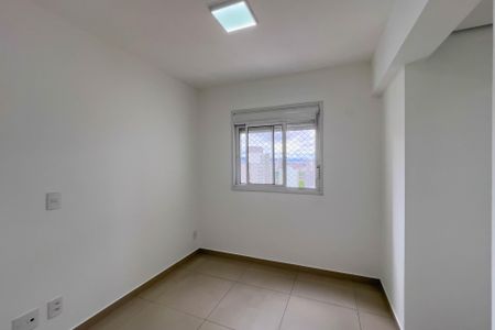 Apartamento para alugar com 45m², 2 quartos e 1 vaga Apartamento para alugar com 45m², 2 quartos e 1 vagaQuarto 1