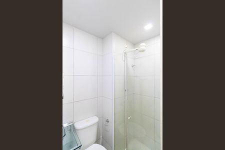 Apartamento para alugar com 49m², 2 quartos e 1 vagaBanheiro