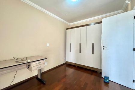 Apartamento para alugar com 90m², 3 quartos e 1 vaga Apartamento para alugar com 90m², 3 quartos e 1 vagaQuarto 1