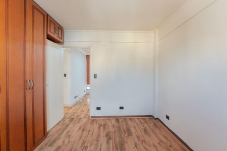 Apartamento à venda com 60m², 2 quartos e sem vagaQuarto 1