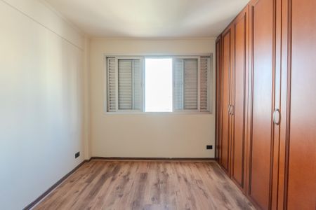 Apartamento à venda com 60m², 2 quartos e sem vagaQuarto 1