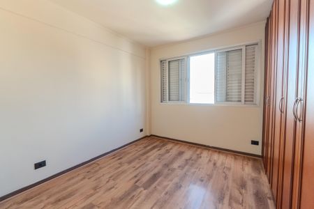 Quarto 1 de apartamento à venda com 2 quartos, 60m² em Bela Vista, São Paulo