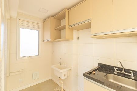 Apartamento à venda com 121m², 2 quartos e 2 vagas Apartamento à venda com 121m², 2 quartos e 2 vagasCozinha e Área de Serviço