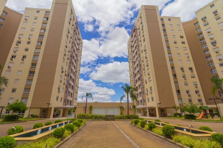 Apartamento à venda com 121m², 2 quartos e 2 vagas Apartamento à venda com 121m², 2 quartos e 2 vagasFachada
