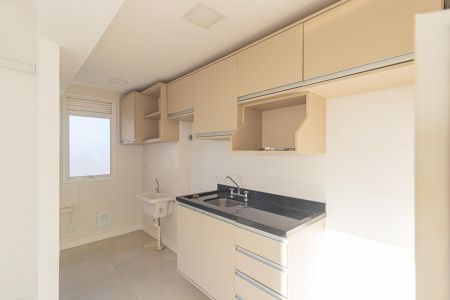 Apartamento à venda com 121m², 2 quartos e 2 vagas Apartamento à venda com 121m², 2 quartos e 2 vagasCozinha e Área de Serviço