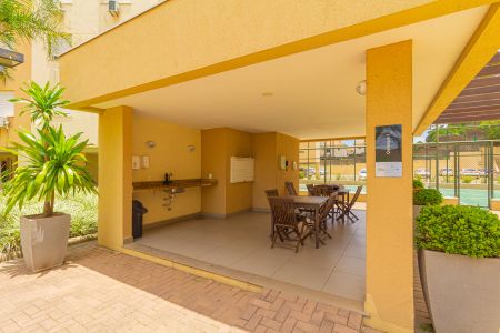 Apartamento à venda com 121m², 2 quartos e 2 vagas Apartamento à venda com 121m², 2 quartos e 2 vagasÁrea comum