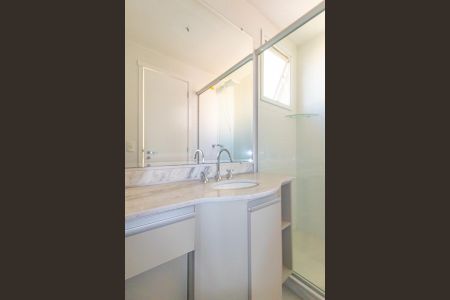 Apartamento à venda com 121m², 2 quartos e 2 vagas Apartamento à venda com 121m², 2 quartos e 2 vagasBanheiro social