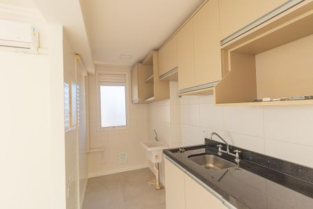Apartamento à venda com 121m², 2 quartos e 2 vagas Apartamento à venda com 121m², 2 quartos e 2 vagasCozinha e Área de Serviço