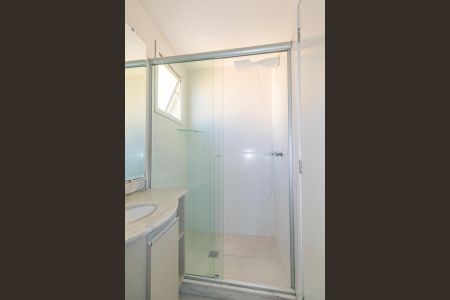 Apartamento à venda com 121m², 2 quartos e 2 vagas Apartamento à venda com 121m², 2 quartos e 2 vagasBanheiro da suíte