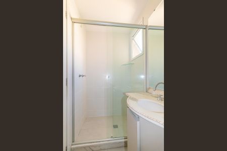 Apartamento à venda com 121m², 2 quartos e 2 vagas Apartamento à venda com 121m², 2 quartos e 2 vagasBanheiro social