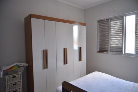 Casa à venda com 95m², 2 quartos e 1 vagaQuarto 1