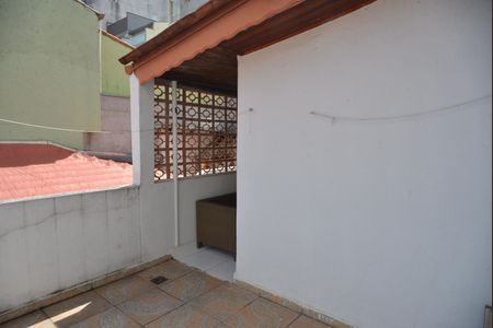 Casa à venda com 95m², 2 quartos e 1 vagaQuintal