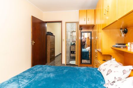 Casa à venda com 100m², 2 quartos e 1 vagaQuarto 1 - Suíte