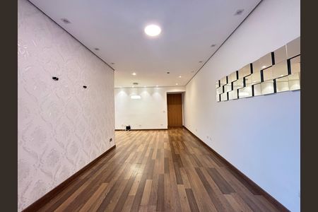 Apartamento à venda com 75m², 3 quartos e 1 vaga Apartamento à venda com 75m², 3 quartos e 1 vagaSala
