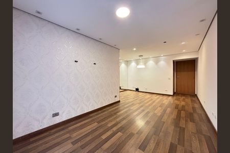 Apartamento à venda com 75m², 3 quartos e 1 vaga Apartamento à venda com 75m², 3 quartos e 1 vagaSala