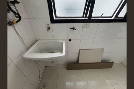 Apartamento à venda com 75m², 3 quartos e 1 vaga Apartamento à venda com 75m², 3 quartos e 1 vagaÁrea de Serviço