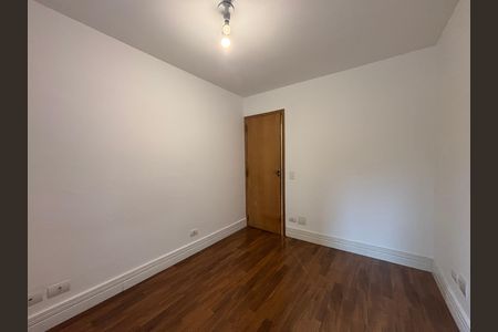 Apartamento à venda com 75m², 3 quartos e 1 vaga Apartamento à venda com 75m², 3 quartos e 1 vagaQuarto 1