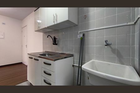 Studio para alugar com 34m², 1 quarto e 2 vagas Studio para alugar com 34m², 1 quarto e 2 vagasCozinha e Área de Serviço
