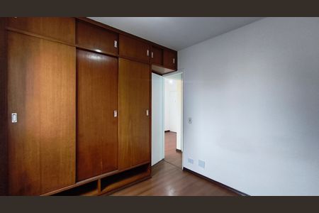 Quarto  de kitnet/studio para alugar com 1 quarto, 34m² em Liberdade, São Paulo