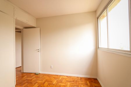 Apartamento à venda com 94m², 2 quartos e 1 vaga Apartamento à venda com 94m², 2 quartos e 1 vagaQuarto
