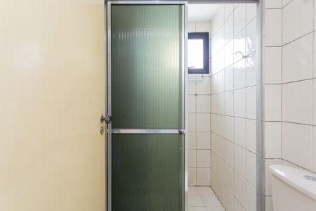 Apartamento para alugar com 56m², 2 quartos e 1 vagaBanheiro 2