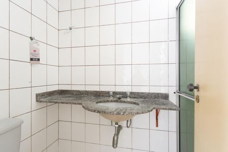 Apartamento para alugar com 56m², 2 quartos e 1 vagaBanheiro da Suíte