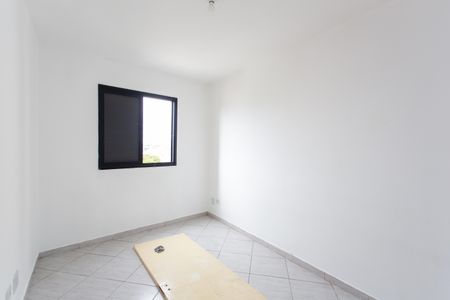 Apartamento para alugar com 56m², 2 quartos e 1 vagaQuarto