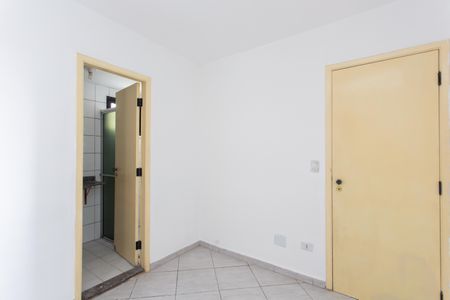 Apartamento para alugar com 56m², 2 quartos e 1 vagaSuíte