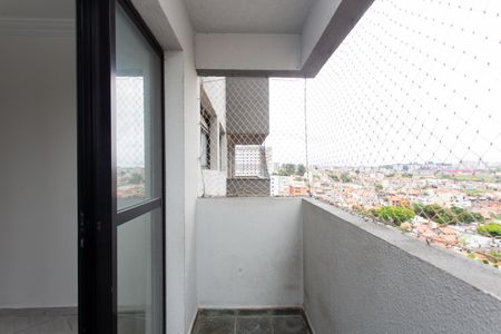 Apartamento para alugar com 56m², 2 quartos e 1 vagaVaranda da Sala