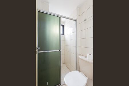 Apartamento para alugar com 56m², 2 quartos e 1 vagaBanheiro 2