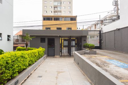 Apartamento para alugar com 56m², 2 quartos e 1 vagaPortaria - Entrada