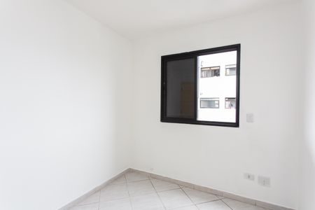 Apartamento para alugar com 56m², 2 quartos e 1 vagaSuíte