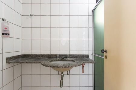 Apartamento para alugar com 56m², 2 quartos e 1 vagaBanheiro da Suíte