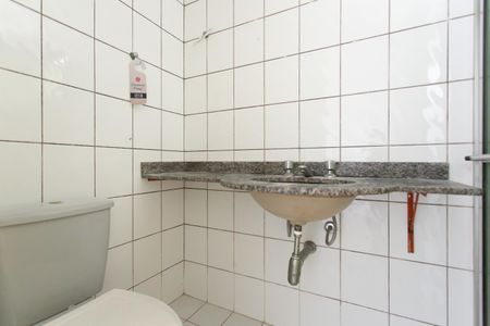 Apartamento para alugar com 56m², 2 quartos e 1 vagaBanheiro da Suíte