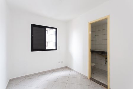 Apartamento para alugar com 56m², 2 quartos e 1 vagaSuíte