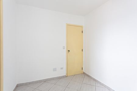 Apartamento para alugar com 56m², 2 quartos e 1 vagaSuíte