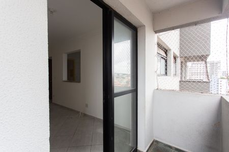 Apartamento para alugar com 56m², 2 quartos e 1 vagaVaranda da Sala