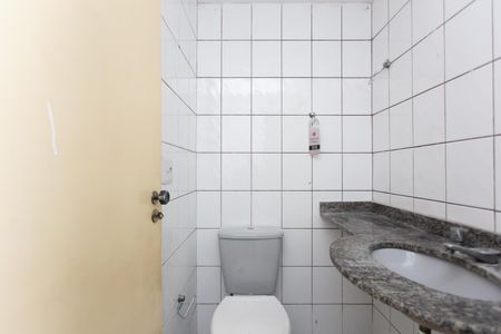Apartamento para alugar com 56m², 2 quartos e 1 vagaBanheiro da Suíte