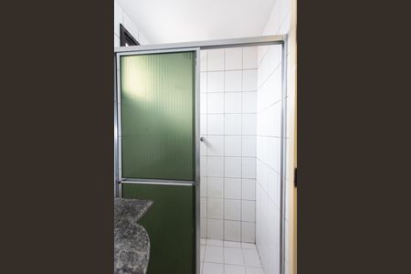 Apartamento para alugar com 56m², 2 quartos e 1 vagaBanheiro da Suíte