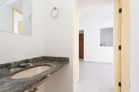 Apartamento para alugar com 56m², 2 quartos e 1 vagaBanheiro 2