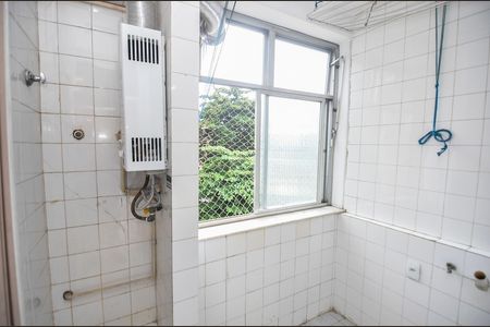 Apartamento para alugar com 86m², 2 quartos e 1 vaga Apartamento para alugar com 86m², 2 quartos e 1 vagaÁrea de Serviço