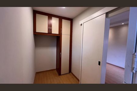 Apartamento para alugar com 86m², 2 quartos e 1 vaga Apartamento para alugar com 86m², 2 quartos e 1 vagaQuarto de Serviço